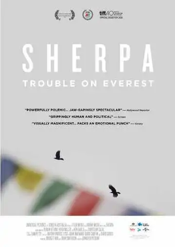 Постер к фильму Шерпа (2015)