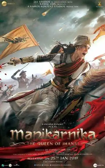 Постер к фильму Маникарника: Королева Джханси (2019)