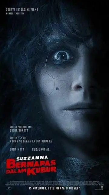 Постер к фильму Суззанна: Похороненная заживо (2018)