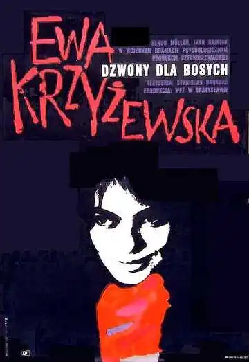 Постер к фильму Колокола для босых (1965)