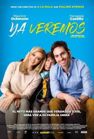 Постер к фильму Увидим (2018)
