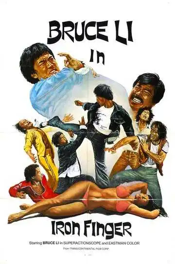 Постер к фильму Брюс против Железной Руки (1979)