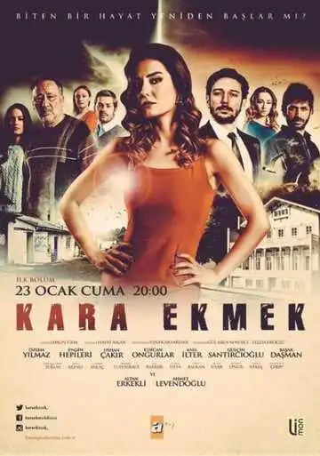 Постер к фильму Черный хлеб (2015)
