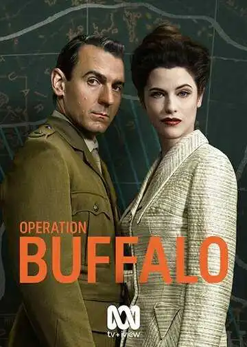 Постер к фильму Операция Буффало (2020)