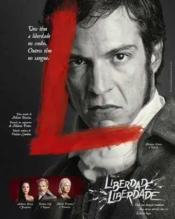 Постер к фильму Свобода, свобода (2016)