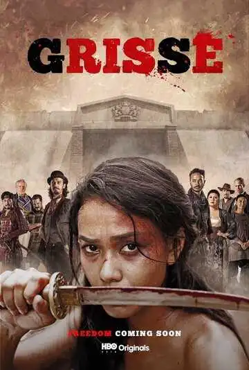 Постер к фильму Grisse (2018)