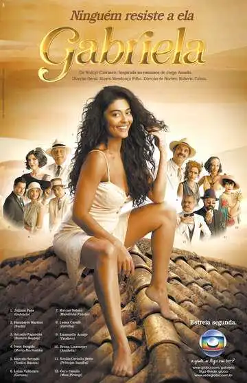 Постер к фильму Габриэла (2012)
