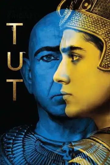 Постер к фильму Тут (2015)