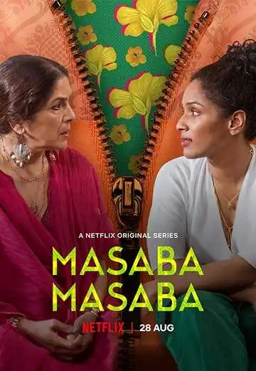Постер к фильму Масаба Масаба (2020)