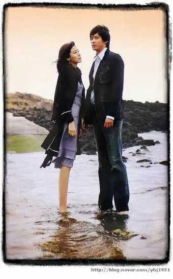 Постер к фильму 90 дней любви (2006)