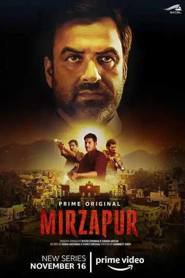 Постер к фильму Мирзапур (2018)
