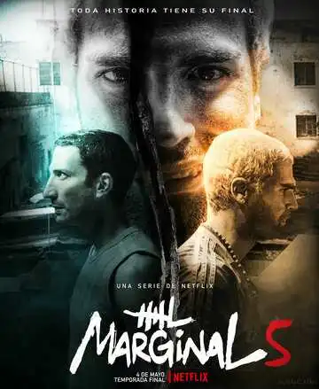 Постер к фильму Маргинал (2016)