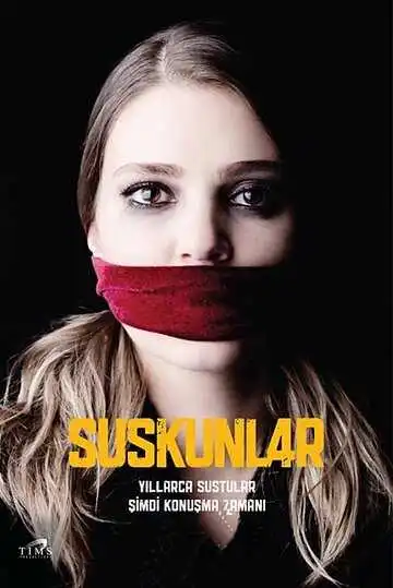 Постер к фильму Безмолвие (2012)