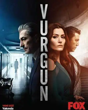 Постер к фильму Нажива (2019)