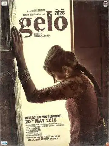 Постер к фильму Gelo (2016)