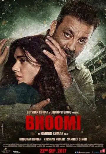 Постер к фильму Бхуми (2017)