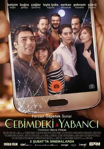 Постер к фильму Незнакомцы рядом (2018)