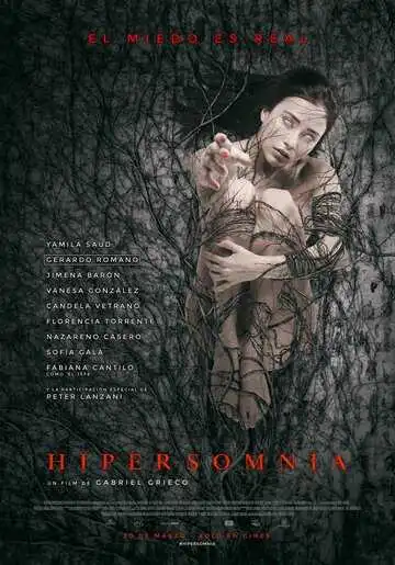 Постер к фильму Гиперсомния (2016)