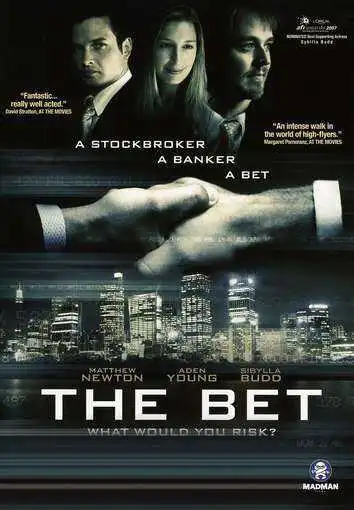 Постер к фильму Пари (2006)