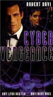 Постер к фильму Месть кибера (1995)