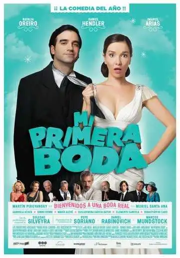 Постер к фильму Моя первая свадьба (2011)