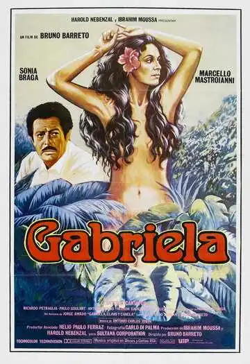 Смотреть онлайн Габриэлла (1983)