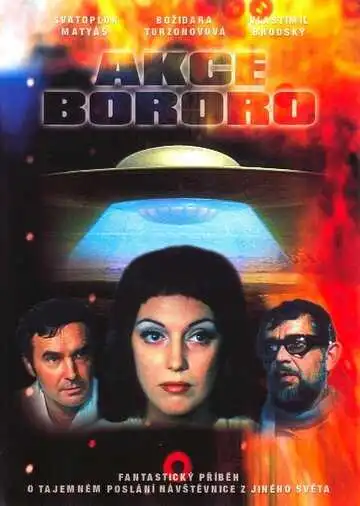 Постер к фильму Секрет племени Бороро (1972)