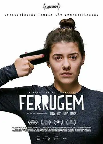 Постер к фильму Ржавчина (2018)