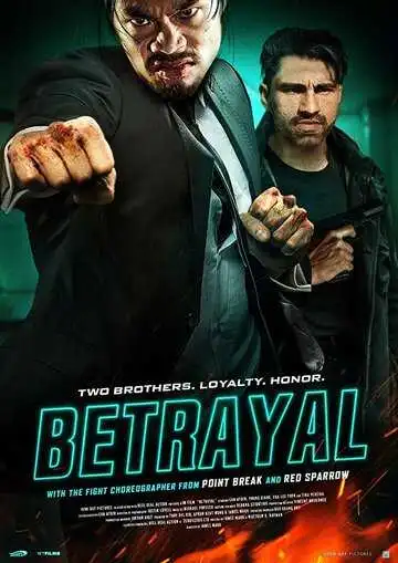 Постер к фильму По уши в проблемах (2018)