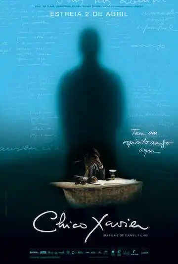 Постер к фильму Шику Шавьер (2010)