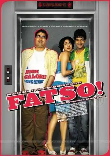 Постер к фильму Fatso! (2012)