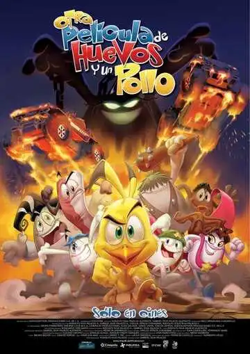 Постер к фильму Приключения яиц и цыпленка (2009)