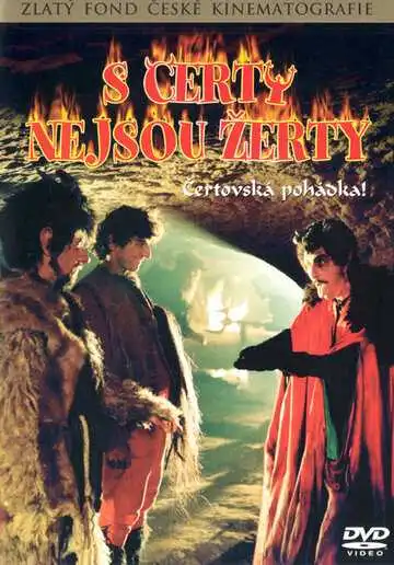 Постер к фильму С чертями шутки плохи (1985)