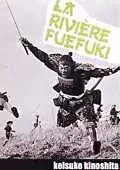 Постер к фильму Река Печальной Флейты (1960)
