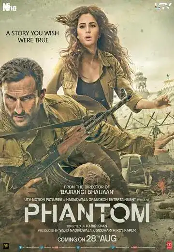 Постер к фильму Фантом (2015)