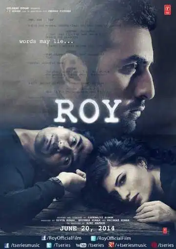Постер к фильму Рой (2015)