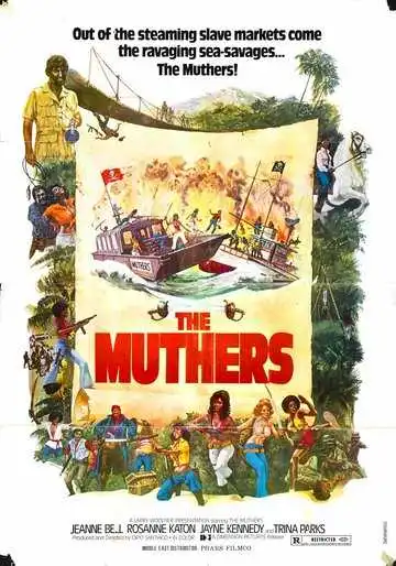 Постер к фильму Женская тюрьма (1976)