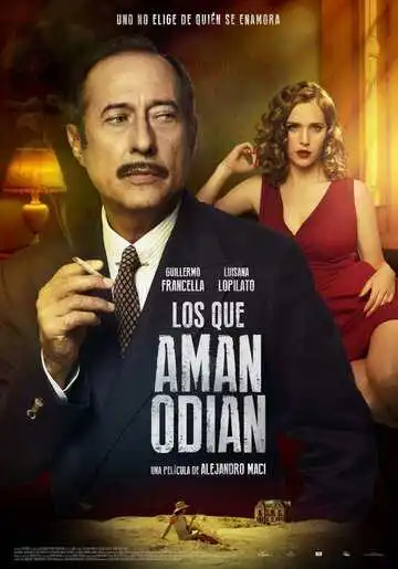 Постер к фильму Те, кто любят ненавидеть (2017)