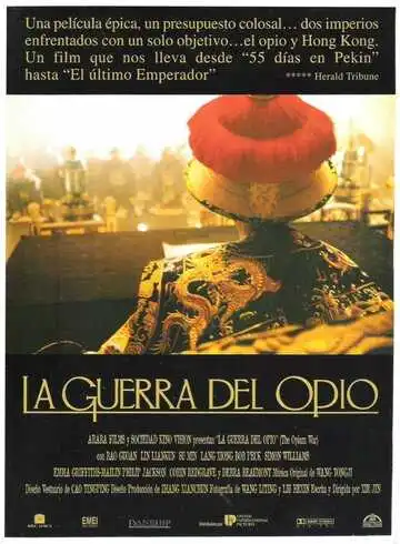 Постер к фильму Опиумная война (1997)