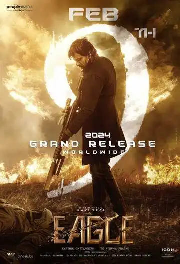 Постер к фильму Орел (2024)