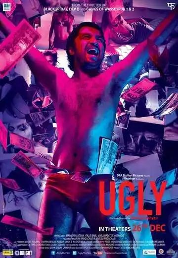 Постер к фильму Гадкий (2013)