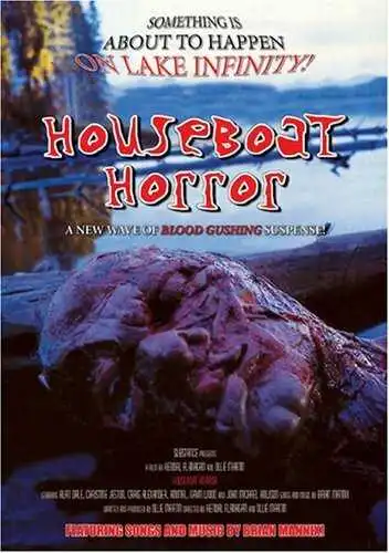Постер к фильму Ужас дома на воде (1989)
