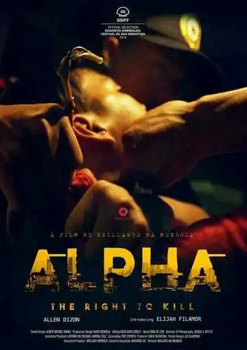 Постер к фильму Альфа: Право убивать (2018)