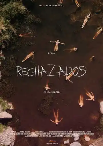 Постер к фильму Отверженные (2019)