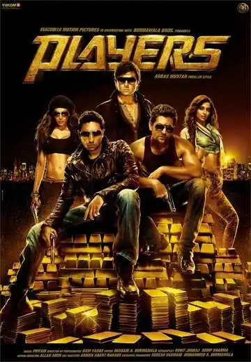 Постер к фильму Игроки (2012)