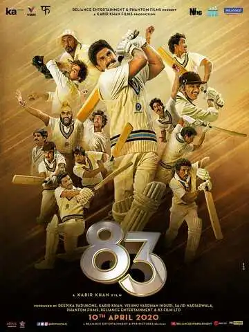 Постер к фильму 83 (2021)