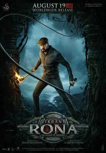 Постер к фильму Викрант Рона (2022)