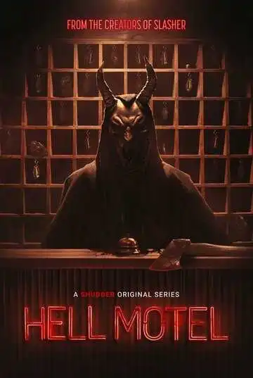 Постер к фильму Адский мотель (2025)