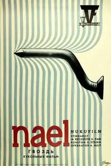 Постер к фильму Гвоздь (1972)