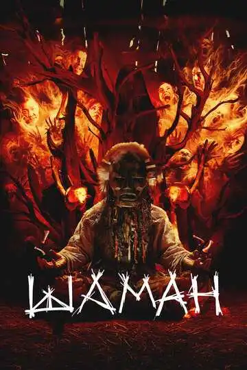 Постер к фильму Шаман (2024)